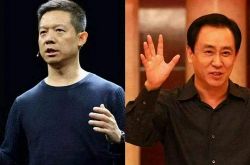 (3分钟科普下)焦作市内工厂招工信息_哔哩哔哩